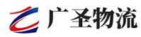 深圳到荣县物流公司